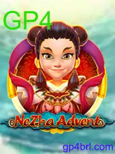 NeZhaAdvent